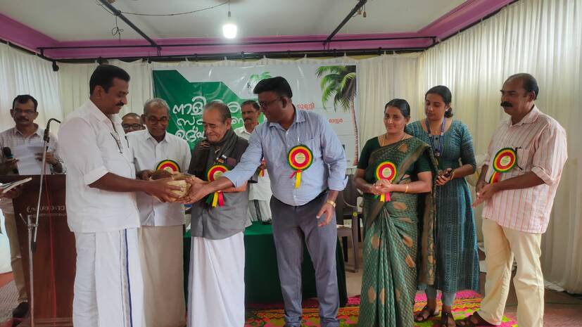  കേരാഫെഡിന്റെ പച്ചത്തേങ്ങാ സംഭരണ കേന്ദ്രം ചെറുപുഴയിൽ പ്രവർത്തനം ആരംഭിച്ചു