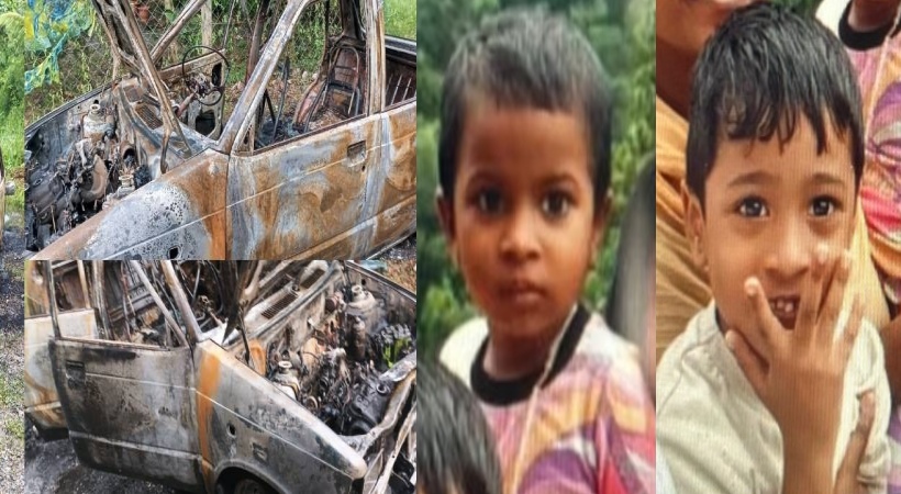  പാലക്കാട് ചിറ്റൂരിൽ കാർ പൊട്ടിത്തെറിച്ച് ചികിത്സയിലിരുന്ന രണ്ട് കുട്ടികൾ മരിച്ചു