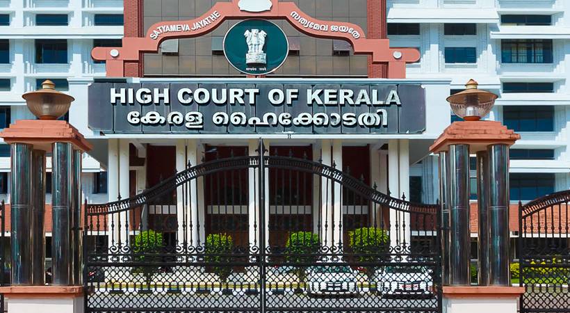  ഗവര്‍ണര്‍ക്ക് വീണ്ടും തിരിച്ചടി; താത്ക്കാലിക വിസിമാരുടെ നിയമനം ഹൈക്കോടതി ഡിവിഷന്‍ ബെഞ്ച് റദ്ദാക്കി