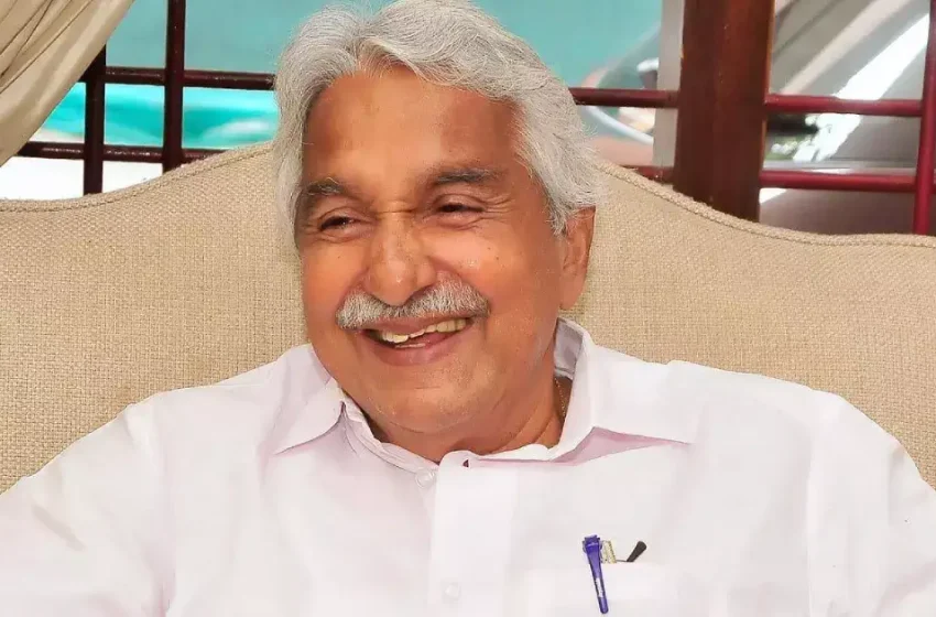  മുൻ മുഖ്യമന്ത്രി ഉമ്മൻ ചാണ്ടിയുടെ രണ്ടാം ചരമവാർഷികം ഇന്ന്; അനുസ്മരണ സമ്മേളനം ഇന്ന് പുതുപ്പള്ളിയിൽ