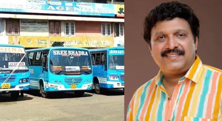  സംസ്ഥാനത്ത് ഇന്ന് മുതൽ നടത്താനിരുന്ന സ്വകാര്യ ബസ് സമരം പിൻവലിച്ചു
