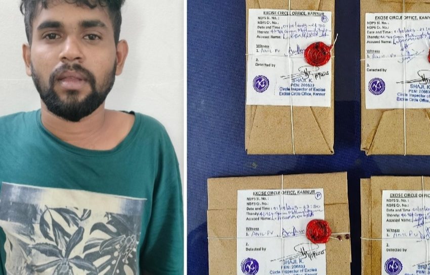  കണ്ണൂരിൽ നടത്തിയ പരിശോധനയിൽ 42 ഗ്രാം മെത്താംഫിറ്റാമൈനുമായി യുവാവ് അറസ്റ്റിൽ
