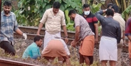  ചെറുകുന്ന് റെയിൽവേ ഗേറ്റിന് സമീപംഒരാളെ ട്രെയിൻ തട്ടി മരിച്ച നിലയിൽ കണ്ടെത്തി