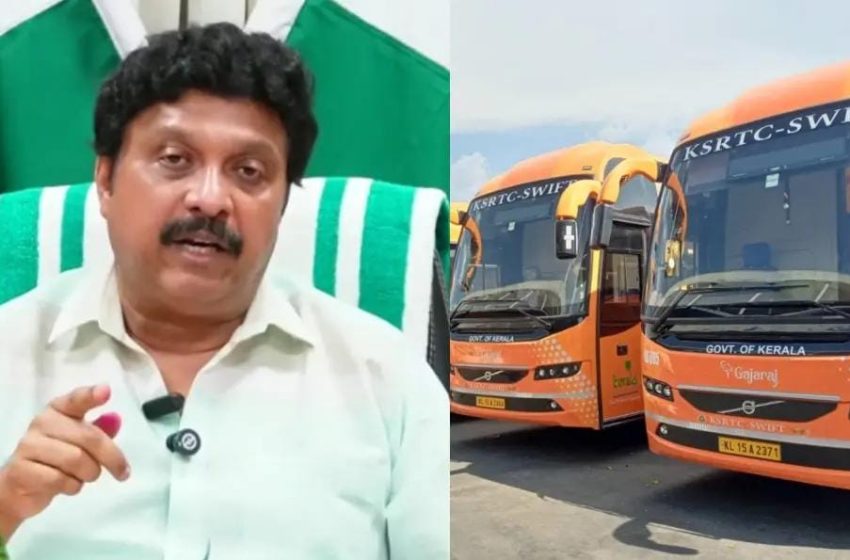  143 പുതിയ ബസുകള്‍ വരുന്നു; യാത്രാക്ലേശം പരിഹരിക്കാന്‍ ഗണേഷ് കുമാറിന്റെ മാസ്റ്റര്‍ പ്ലാന്‍
