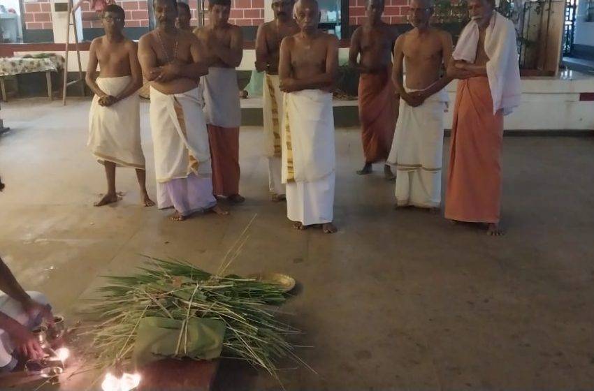  തളിപ്പറമ്പ പൂക്കോത്ത് തെരുവിലെ പൂക്കോത്ത് കൊട്ടാരത്തിൽ  നിറ അടിയന്തിരം ആഘോഷിച്ചു