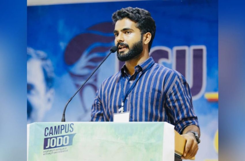  കണ്ണൂർ പോലീസിന് ഒരു ലക്ഷം രൂപ കൈമാറാൻ തയ്യാർ; കെ എസ് യു