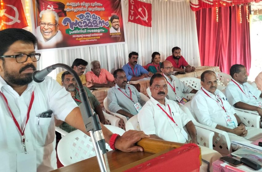  ഇന്ത്യക്കെതിരെ അമേരിക്ക ഏര്‍പ്പെടുത്തിയ അധികതീരുവ പിന്‍വലിക്കണം