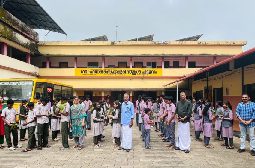  ഹരിത കേരള മിഷൻ്റെയും പട്ടുവം ഗ്രാമ പഞ്ചായത്തിൻ്റെയും അഭിമുഖ്യത്തിൽ  “ചങ്ങാതിക്കൊരു തൈ” സംഘടിപ്പിച്ചു