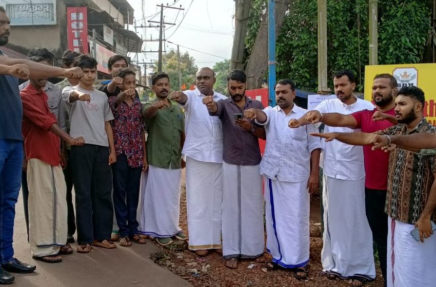  യൂത്ത് കോൺഗ്രസ്‌ തളിപ്പറമ്പ് മണ്ഡലം കമ്മിറ്റിയുടെ ആഭിമുഖ്യത്തിൽ തളിപ്പറമ്പ ആസ്ഥാനത്തും, കരിമ്പത്തും പതാക ഉയർത്തി