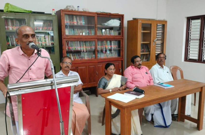  വായനാ വസന്തം വീട്ടിലേക്കൊരു പുസ്തകം പദ്ധതിക്ക് തുടക്കമായി