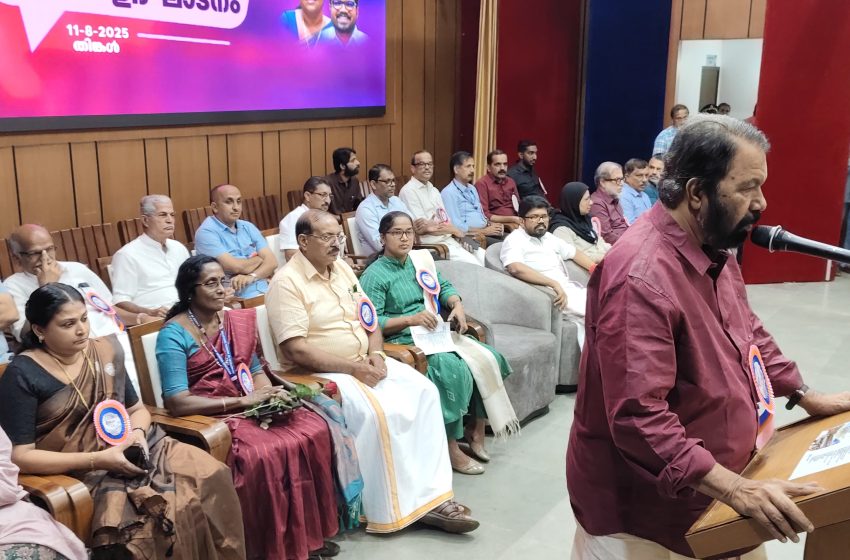  സ്കൂളിലെത്തുന്ന കുട്ടികളെ എല്ലാം സ്വന്തം മക്കളായി കാണാനുള്ള മാനസിക വികാസം അധ്യാപകർ ആർജ്ജിക്കണം എന്ന് മന്ത്രി വി ശിവൻകുട്ടി