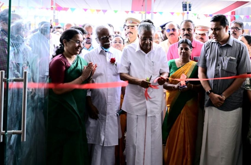  കണ്ണൂർ ജില്ലാ ആശുപത്രി സൂപ്പർ സ്‌പെഷ്യാലിറ്റി ബ്ലോക്ക് നാടിന് സമർപ്പിച്ചു