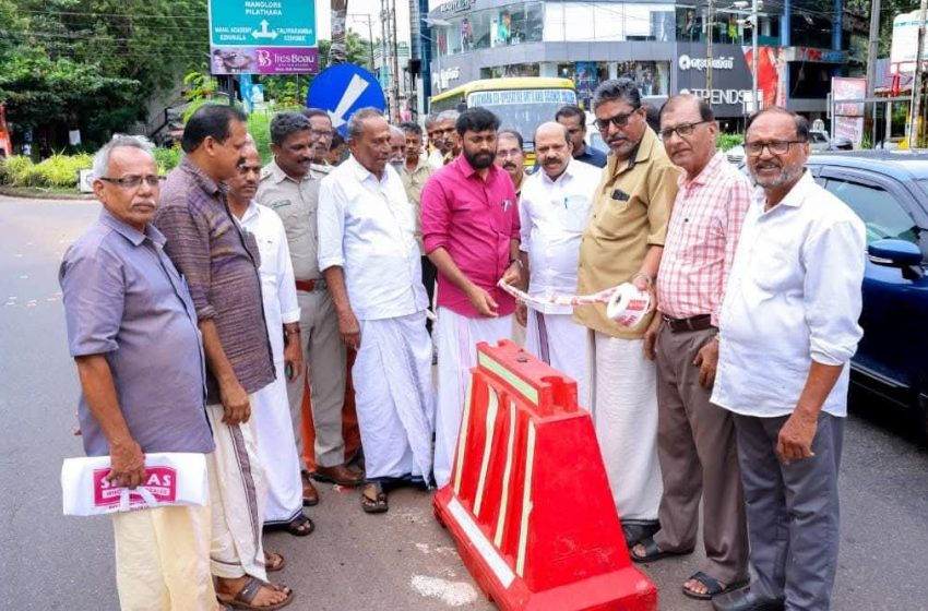  പഴയങ്ങാടി ടൗണിലെ ഗതാഗത കുരുക്ക്; എരിപുരം സർക്കിൾ മുതൽ പഴയങ്ങാടി  വരെ ഡിവൈഡർ സ്ഥാപിക്കാൻ തുടങ്ങി