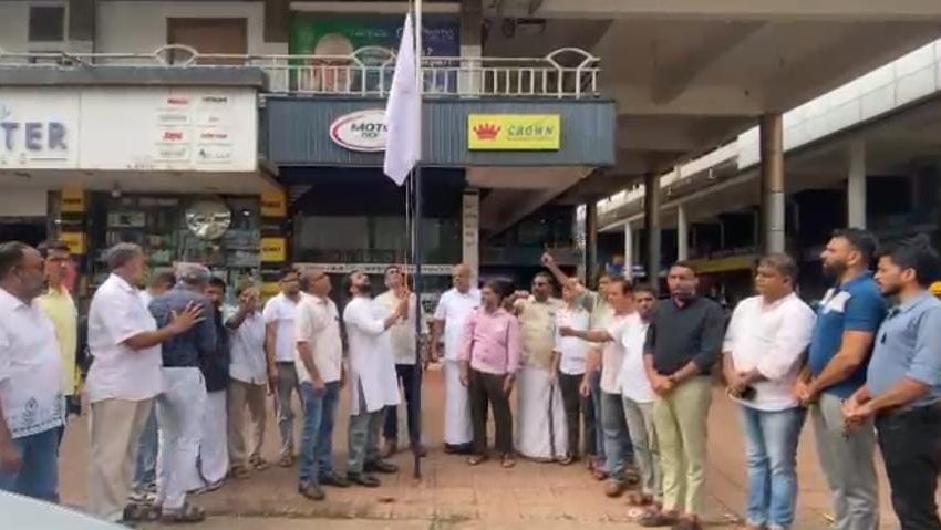  തളിപറമ്പ മർച്ചന്റ്സ് അസോസിയേഷൻ ആഭിമുഖ്യത്തിൽ വ്യാപാരി ദിനം ആഘോഷിച്ചു