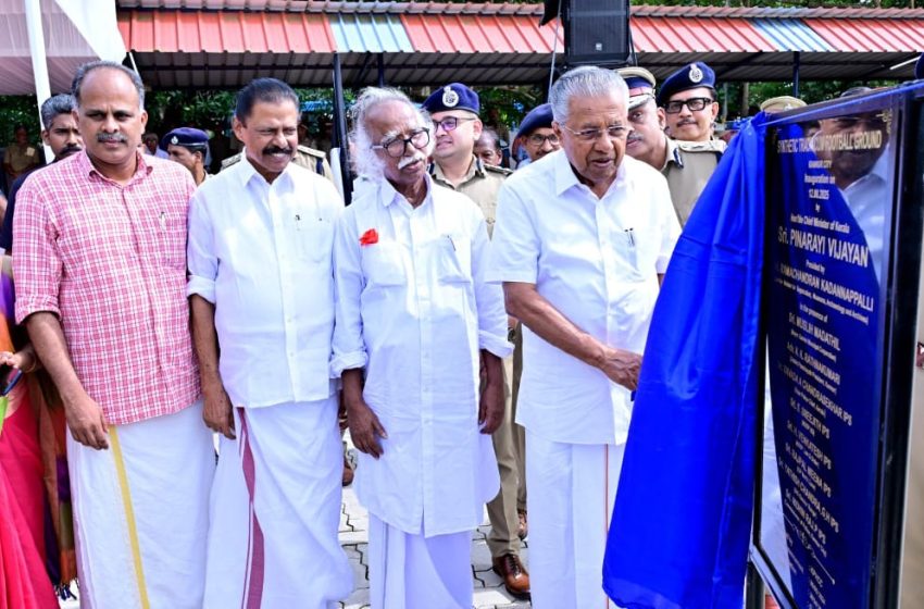  നിയമവിരുദ്ധ പ്രവൃത്തിക്കെതിരെ നടപടിയെടുക്കാൻ പോലീസ്  ആരുടെയും അനുവാദത്തിന് കാത്തുനിൽക്കേണ്ടതില്ല;  മുഖ്യമന്ത്രി പിണറായി വിജയൻ