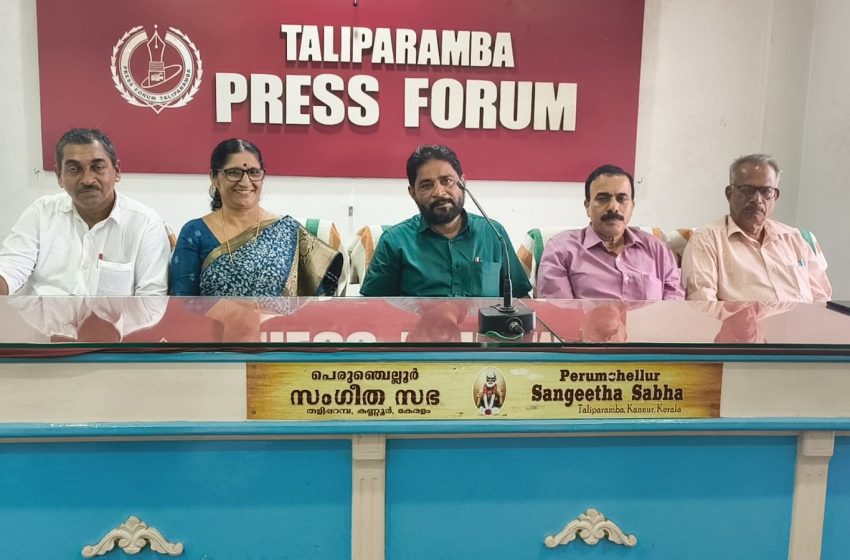  തദ്ദേശ ഭരണം പിടക്കാൻ യു.ഡി.എഫ് വോട്ട് അട്ടിമറിക്കുന്നു; സി.പി.എം