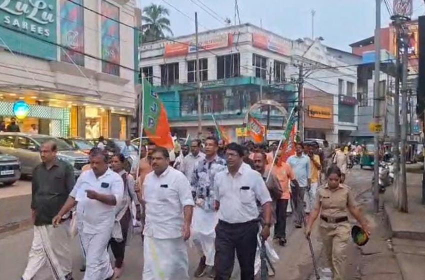  ബിജെപി കണ്ണൂർ സൗത്ത് ജില്ലാ കമ്മിറ്റിയുടെ നേതൃത്വത്തിൽ തലശ്ശേരിയിൽ പ്രതിഷേധ പ്രകടനവും യോഗവും നടന്നു