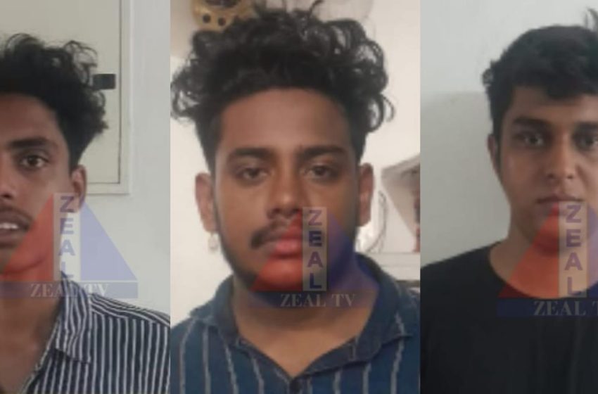  പയ്യന്നൂരില്‍ പാചകവാതക ഏജന്‍സി ജീവനക്കാരനെ അക്രമിച്ച് രണ്ട് ലക്ഷം രൂപ കവര്‍ന്ന സംഭവത്തില്‍  മൂന്നു യുവാക്കൾ പിടിയില്‍