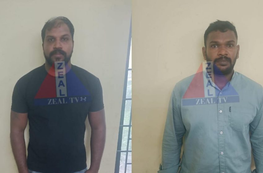  രണ്ടര വർഷം മുമ്പ് കോടികൾ വിലമതിക്കുന്ന രത്നക്കല്ലുകൾ തട്ടിയെടുത്ത കേസിൽ രണ്ടുപേർ അറസ്റ്റിൽ