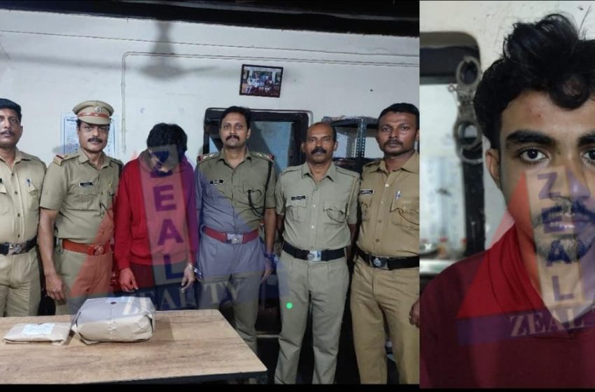  മാടായിപാറയിൽ നിന്ന് 1.500 കി.ഗ്രാം ഉണക്ക കഞ്ചാവുമായി യുവാവ് പിടിയിൽ