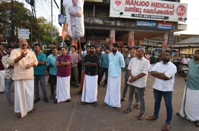  രാഹുൽ മാങ്കൂട്ടത്തിൽ എം എൽ എ രാജിവെച്ചൊഴിയണമെന്നു ബിജെപി കണ്ണൂർ നോർത് ജില്ലാ പ്രസിഡന്റ് കെ കെ വിനോദ് കുമാർ