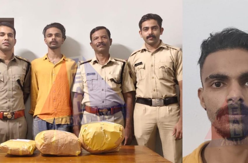  ഒരു കിലോയിലേറെ കഞ്ചാവുമായി യുവാവ് പിടിയിൽ