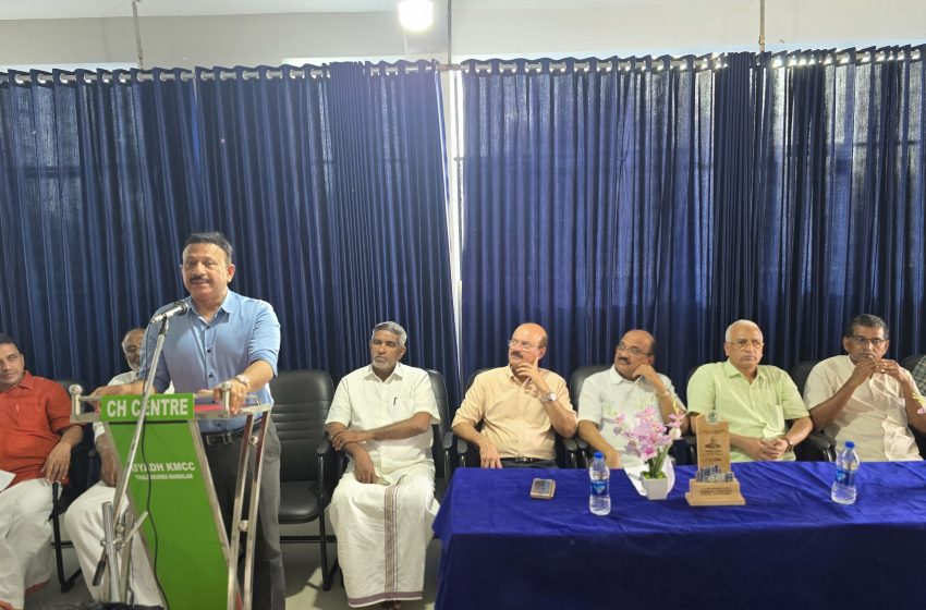  തളിപ്പറമ്പ സി എച്ച് സെന്റർന്റെ അഭിമുഖ്യത്തി പരിയാരം സി എച്ച് സെന്റർ ഓഡിറ്റോറിയത്തിൽ വെച്ച് പ്രവാസിസംഗമം സംഘടിപ്പിച്ചു