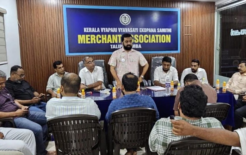  അനധികൃത പാർക്കിംഗ് അനധികൃത കച്ചവടം അവസാനിപ്പിക്കുക; കെ.എസ്.റിയാസ്