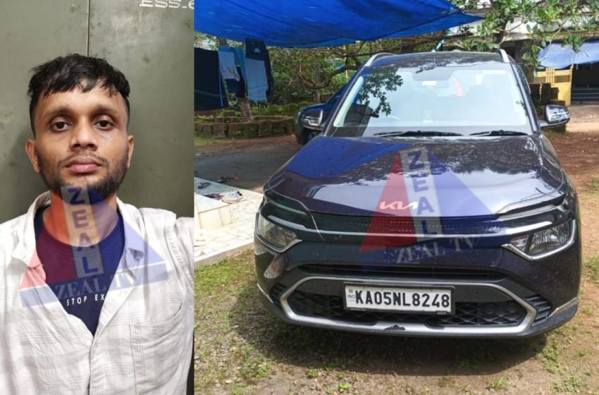  ഇരിട്ടി നുച്യാട് ഭാഗത്ത് വൻ മയക്കു മരുന്ന് വേട്ട; ആഢംബര കാറിൽ കടത്തിയ 15. 66ഗ്രാം  MDMA യും 937 ഗ്രാം കഞ്ചാവുമായി  യുവാവ് അറസ്റ്റിൽ