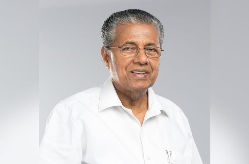  കേ​ര​ള ഭൂ​പ​തി​വ് നി​യ​മ​ഭേ​ദ​ഗ​തി ച​ട്ട​ങ്ങ​ൾ​ക്ക്​ മ​ന്ത്രി​സ​ഭ അം​ഗീ​കാ​രം ന​ൽ​കി​യെ​ന്ന് മുഖ്യ​മ​ന്ത്രി പി​ണ​റാ​യി വി​ജ​യ​ൻ