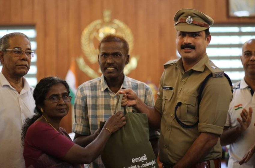  മാങ്ങാട്ടുപറമ്പ് പോലീസ് ക്യാമ്പിലെ മൈത്രി പെയിൻ ആൻഡ് പാലിയേറ്റീവ് കെയർ യൂണിറ്റിന്റെ ആഭിമുഖ്യത്തിൽ ഓണ കിറ്റ് വിതരണം നടന്നു