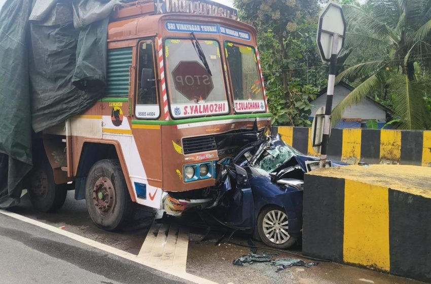  മുഴപ്പിലങ്ങാട് മാഹിബൈ പാസിൽ വീണ്ടും അപകടം