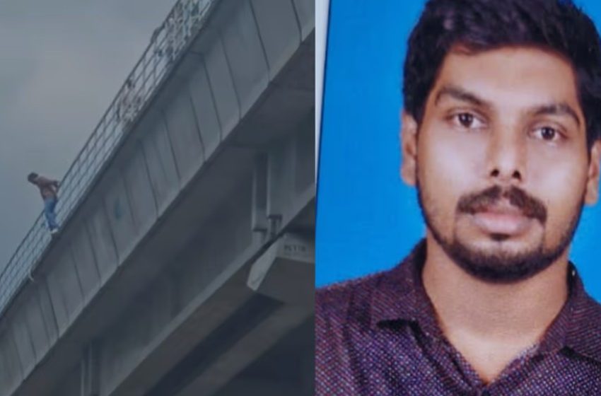  തൃപ്പൂണിത്തുറ വടക്കെകോട്ട മെട്രോ സ്റ്റേഷൻ ട്രാക്കിൽ നിന്ന് താഴേക്ക് ചാടിയ യുവാവിന് ദാരുണാന്ത്യം