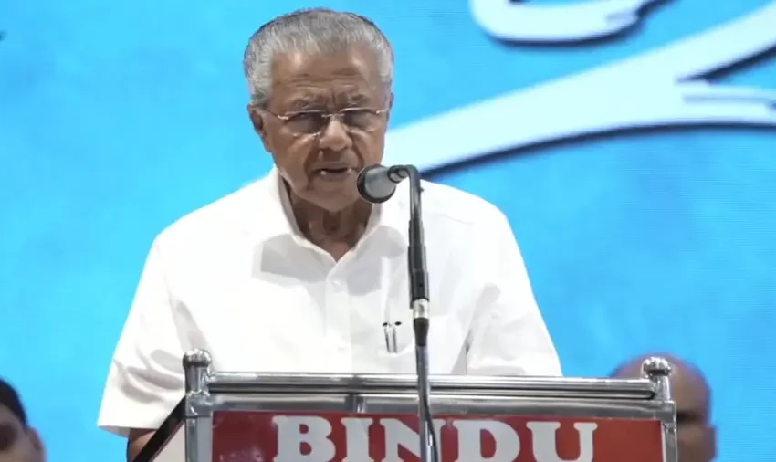  മനുഷ്യ വന്യജീവി സംഘർഷം ലഘൂകരിക്കാൻ 45 ദിവസം നീണ്ടുനിൽക്കുന്ന കർമ പദ്ധതി