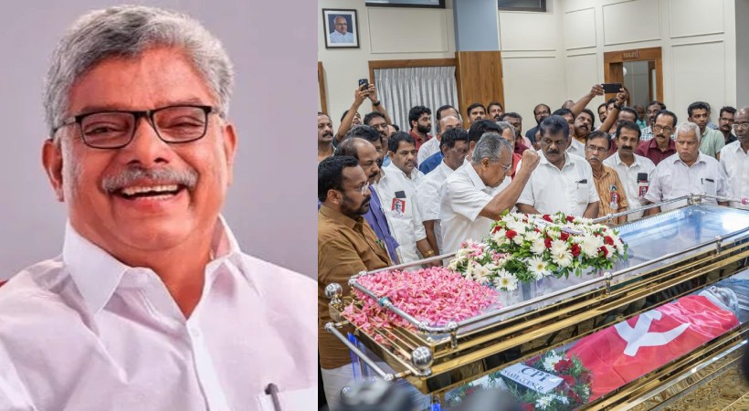  അന്തരിച്ച പീരുമേട് എംഎല്‍എ വാഴൂര്‍ സോമന്റെ സംസ്‌കാരം ഇന്ന് നടക്കും