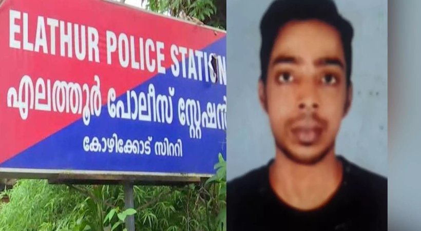  അമിത അളവിൽ ലഹരി കുത്തിവച്ചതിനെ തുടർന്ന് മരിച്ച യുവാവിനെ കുഴിച്ചിട്ട സംഭവം; പ്രതികളുടെ കൂടുതൽ മൊഴി പുറത്ത്