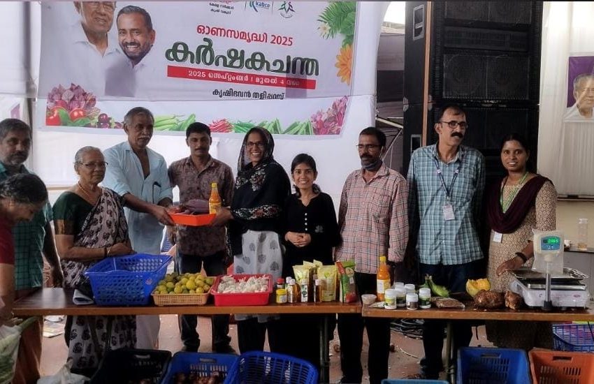  തളിപ്പറമ്പ് നഗരസഭ കൃഷിഭവൻ ഓണച്ചന്ത നഗരസഭാ വികസന കാര്യ സ്റ്റാൻഡിങ് കമ്മിറ്റി ചെയർപേഴ്സൺ  ഷബിത എം കെ  ഉദ്ഘാടനം ചെയ്തു