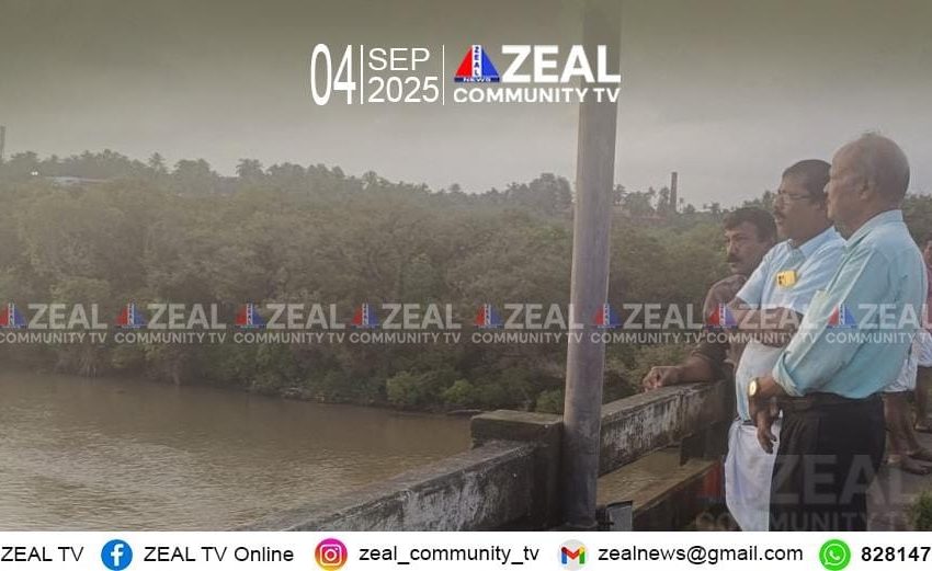  കുടുംബത്തോടൊപ്പം കാറിൽ പോകുകയായിരുന്ന ഗൃഹനാഥൻ കാറിൽ നിന്നിറങ്ങി വളപട്ടണം പുഴയിലേക്ക് ചാടി