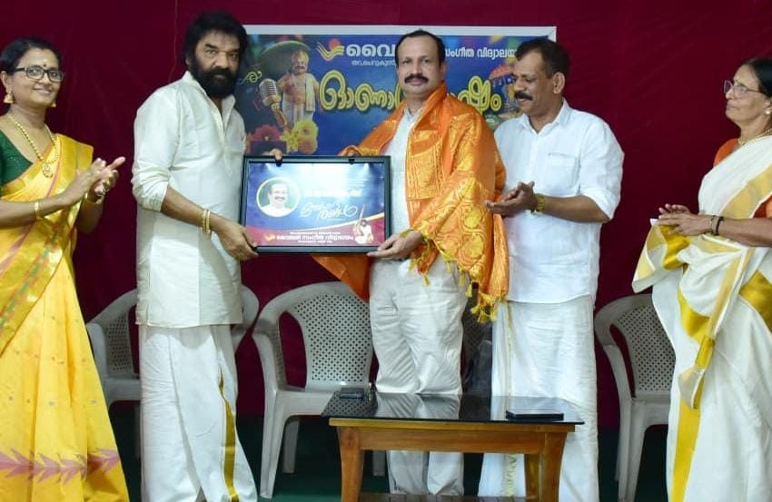  മാനേജ്മെൻ്റിൽ ഡോക്ടറേറ്റ് ലഭിച്ച ഡോ.ആനക്കൈ ബാലകൃഷ്ണനെ ആദരിച്ചു