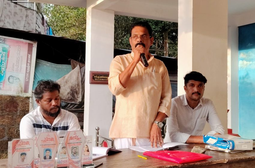  ഗ്രന്ഥശാല ദിനത്തോടനുബന്ധിച്ച് പ്രഭാഷണം സംഘടിപ്പിച്ചു