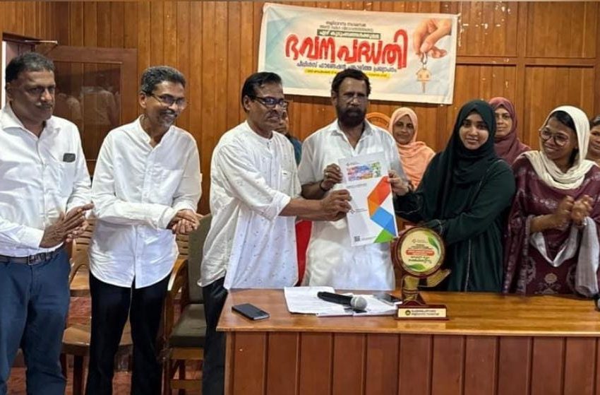  തളിപ്പറമ്പ് നഗരസഭ അമൃത് 2.0 കുടിവെള്ള പദ്ധതി; പട്ടപ്പാറ വാട്ടർ ടാങ്കിന്റെ പ്രവർത്തി ഉദ്ഘാടനം നടന്നു