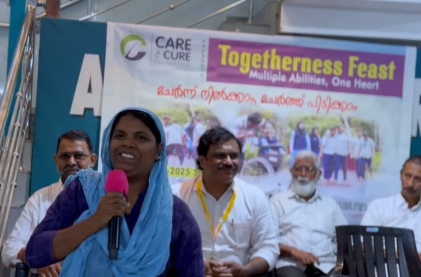  ചേർത്തു നിൽപ്പിൻ്റെ ഉത്സവം സംഘടിപ്പിച്ചു