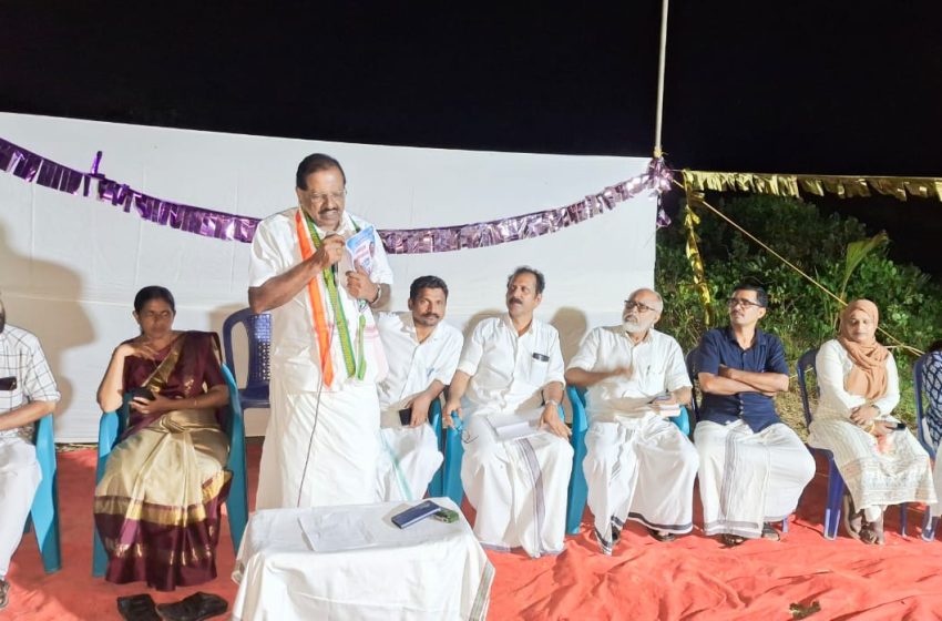  പട്ടുവം പടിഞ്ഞാറെച്ചാൽ മണക്കീൽ ബണ്ട് റോഡിന്റെ ഉദ്ഘാടനം രാജ്മോഹൻ ഉണ്ണിത്താൻ  എം പി  നിർവഹിച്ചു