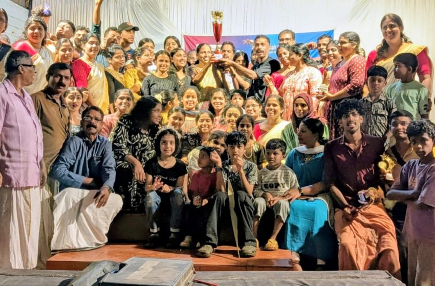  കുറുമാത്തൂർ ഗ്രാമപഞ്ചായത്ത് കേരളോത്സവം ഏഴാം വാർഡ് കലാസാംസ്കാരിക വേദി ഓവറോൾ ചാമ്പ്യൻമ്മാർ