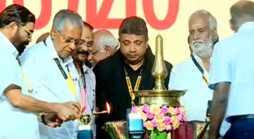  ആ​ഗോള അയ്യപ്പസം​ഗമം ഉദ്ഘാടനം ചെയ്ത് മുഖ്യമന്ത്രി പിണറായി വിജയൻ