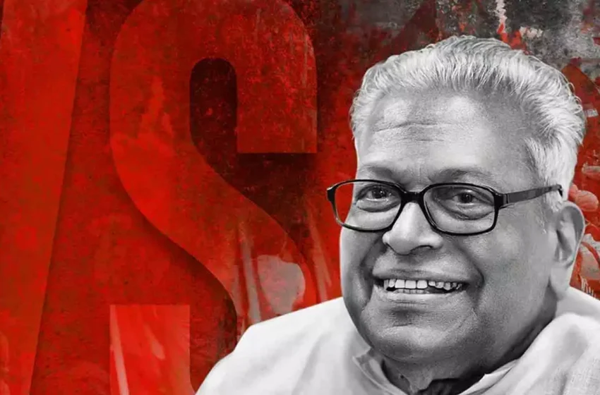  വി.എസ് അച്യുതാനന്ദന്റെ സ്മരണയ്ക്കായി തലസ്ഥാന നഗരത്തിൽ പാർക്ക് ഒരുങ്ങുന്നു