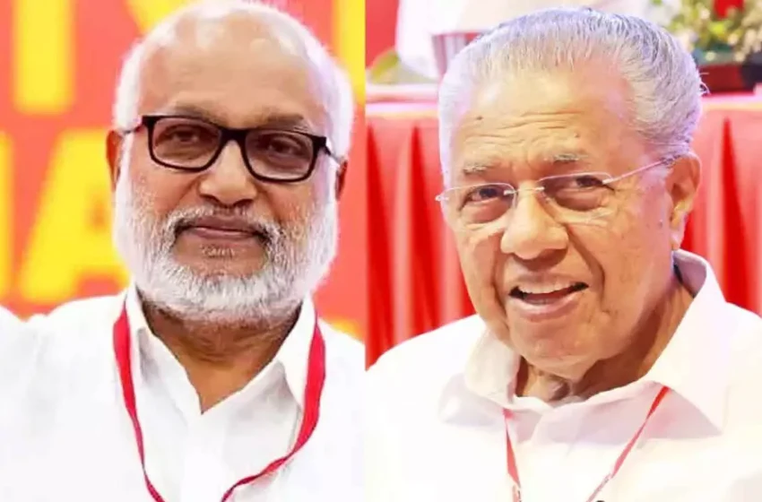  പിഎം ശ്രീ ചർച്ച ചെയ്യാൻ സിപിഎം ഇന്ന് അടിയന്തര സെക്രട്ടേറിയറ്റ് യോഗം ചേരും