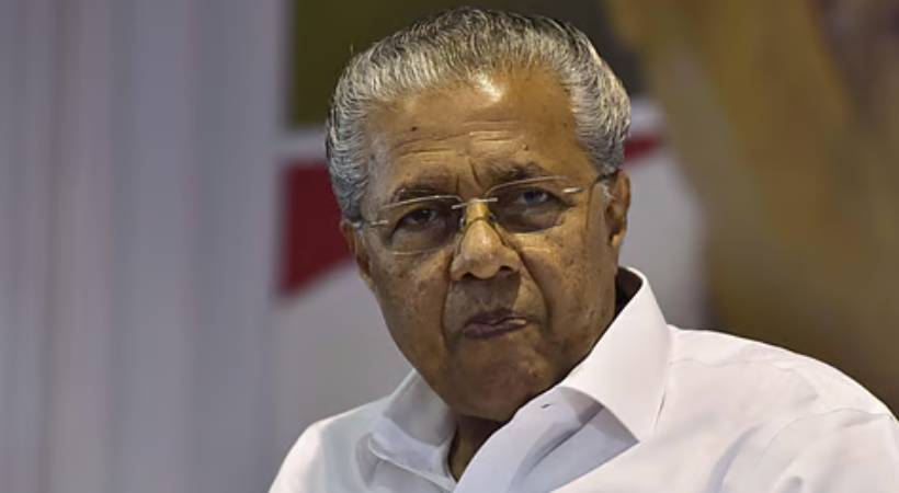  നെല്ല് സംഭരണ യോഗത്തിൽ മില്ലുടമകളെ ക്ഷണിക്കാത്തതിൽ ക്ഷുഭിതനായി മുഖ്യമന്ത്രി പിണറായി വിജയൻ