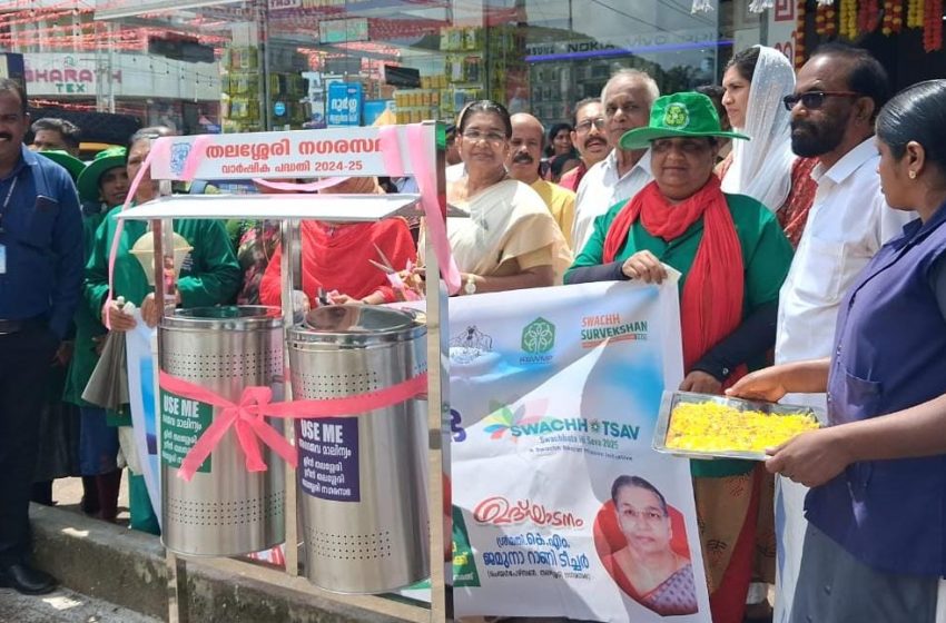  കണ്ണൂർ ടൗണിൽ പലയിടങ്ങളിലായി സ്ഥലങ്ങളിൽ നഗരസഭ തീവ്ര ശുചീകരണ യജ്ഞം നടത്തി