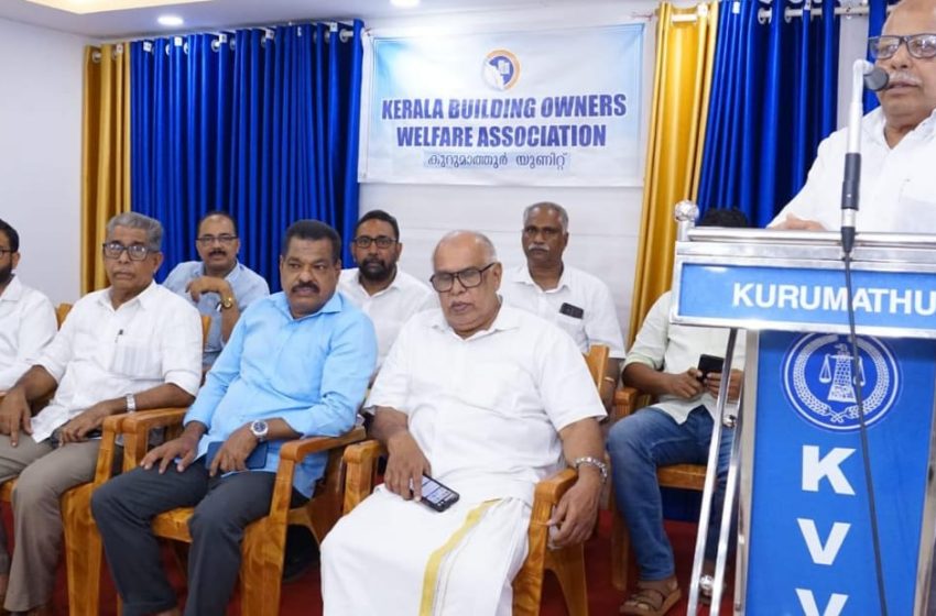  കേരള ബിൽഡിങ് വെൽഫെയർ അസോസിയേഷൻ കുറുമാത്തൂർ യൂണിറ്റ് രൂപീകരണ കൺവെൻഷൻ ഉദ്ഘാടനം ചെയ്തു